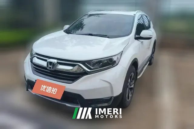2017 Honda CR-V 2017 1.5T AT 240TURBOFashionFWD