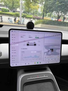 2025 NIO ET5 2025 75kWh #21