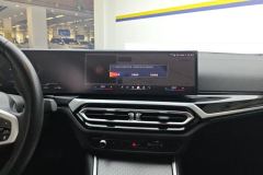 2024 BMW i3 2024 eDrive 40L Yaoye suit #13