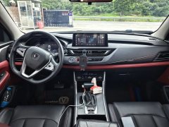 2023 Chang'an CS75 2023 Pleasure 1.5T AT DCT Luxury #7