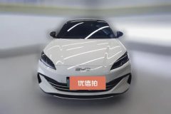 2025 BYD Seal 06 2025 1.5L AT DM-i Smart Drive 80KMLuxury #2