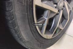 Left Front Wheel Hub