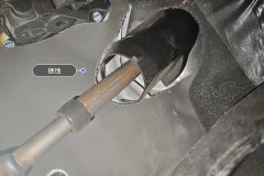 Steering Column