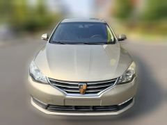 2017 Roewe 360 2015 1.5 AT Luxury #2