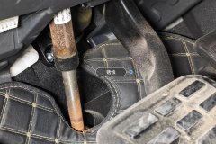 Steering Column