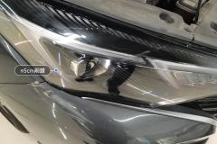 Right Front Headlight Assembly