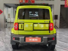 2023 Baojun Yueye 2023 Flagship #24