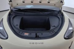 2025 Geely Galaxy Geely Galaxy Xingyuan 2025 UP 410km Discovery #10