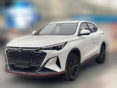2025 Chang'an Chang'an X5 Plus 2025 1.5T AT DCTHigh Energy #1