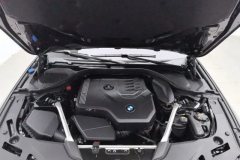 2022 BMW 5 Series 2022 Facelift II 2.0T AT 530Li Leading Luxury Pkg #7