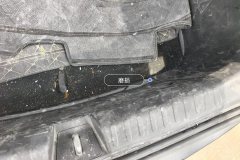 Trunk Interior