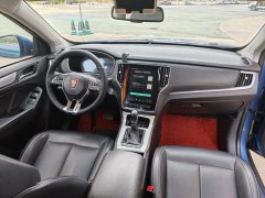 2018 Roewe RX5 PHEV 2017 eRX5 1.5T AT 50T HEVConnectednobleFlagship #8