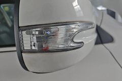 Right Exterior Mirror