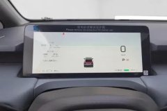 2024 Aion Y 2023 Plus 510 Smart Lead #14
