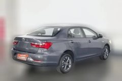2021 BYD Qin 2019 1.5 AT Luxury #2