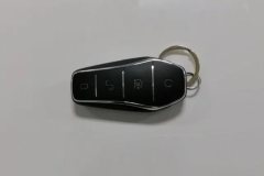 2021 BYD Yuan Pro 2021 401KM Luxury #10