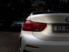 2023 BMW 1 Series 2023 1.5T AT 120i MSportYaoyeEdition #21