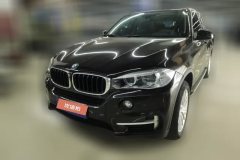 2016 BMW X5(Imported)(Imported) 2015 2.0T AT 28i (Imported) #1