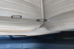 Driver Seat
