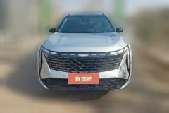 2023 Geely Auto Boyue L 2023 2.0TD AT DCT Flagship #2