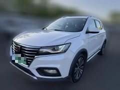 2017 Roewe RX5 PHEV 2017 ERX5 EV400 ElectricConnectednetLuxury #1