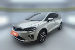 2021 Geely Auto Emgrand GS 2020 1.4T AT elegant #1