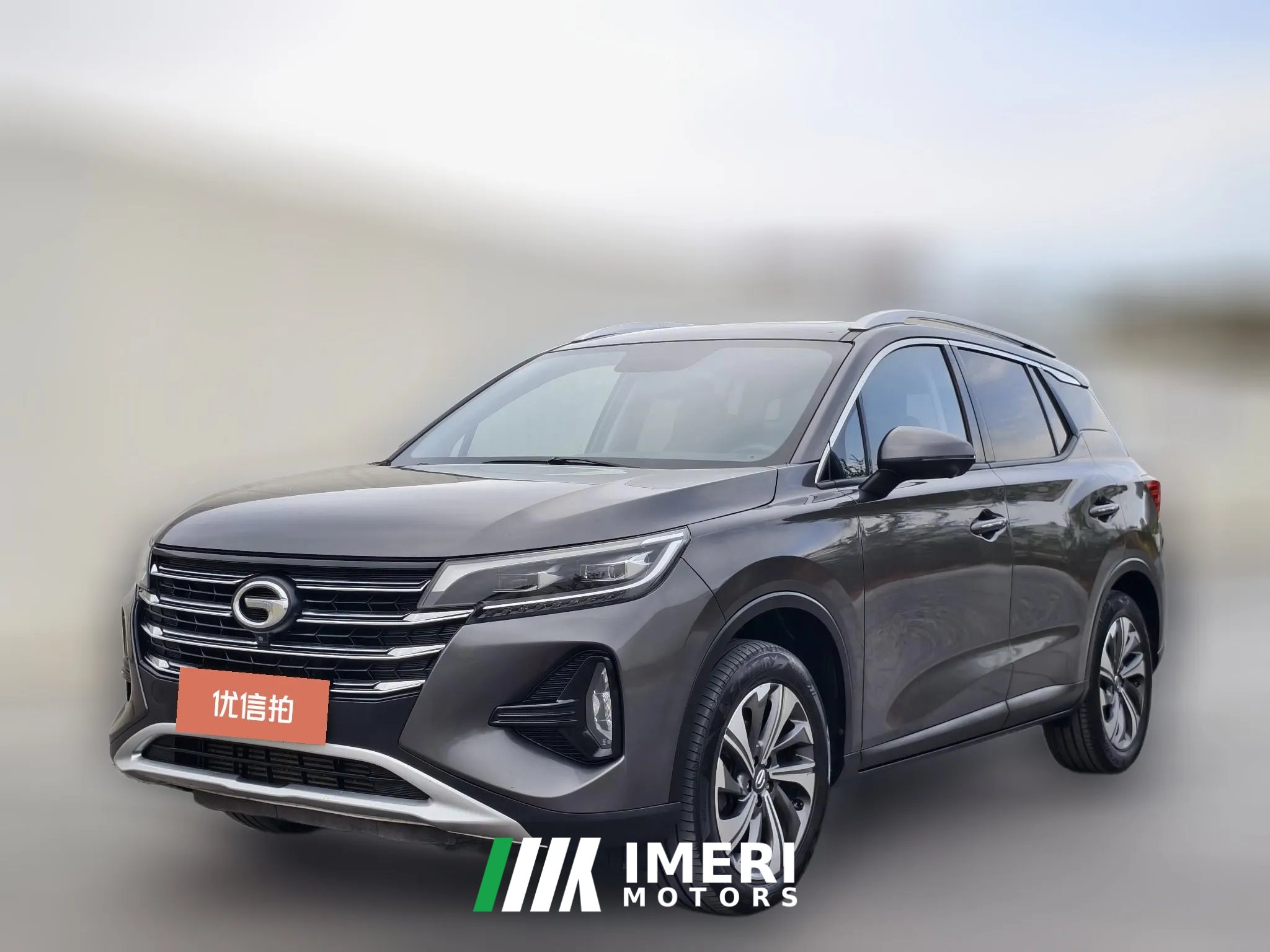 2020 GAC Trumpchi Trumpchi GS4 2020 1.5T AT 270TLuxurySmart Connect