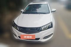2018 Geely Auto Emgrand Sedan 2017 1.5 MT Million xiangConnected #2