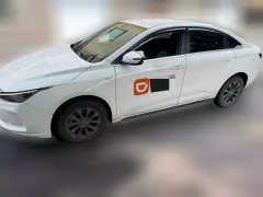 2022 Geometry A 2022 Pro 430KM green applePro #2