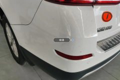 Rear Bumper