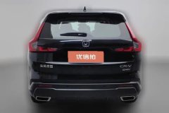 2024 Honda CR-V 2023 2.0L AT e:HEV 2WDSmart #4