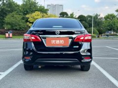2018 Nissan Sylphy 2018 1.6 AT XEComfort #5