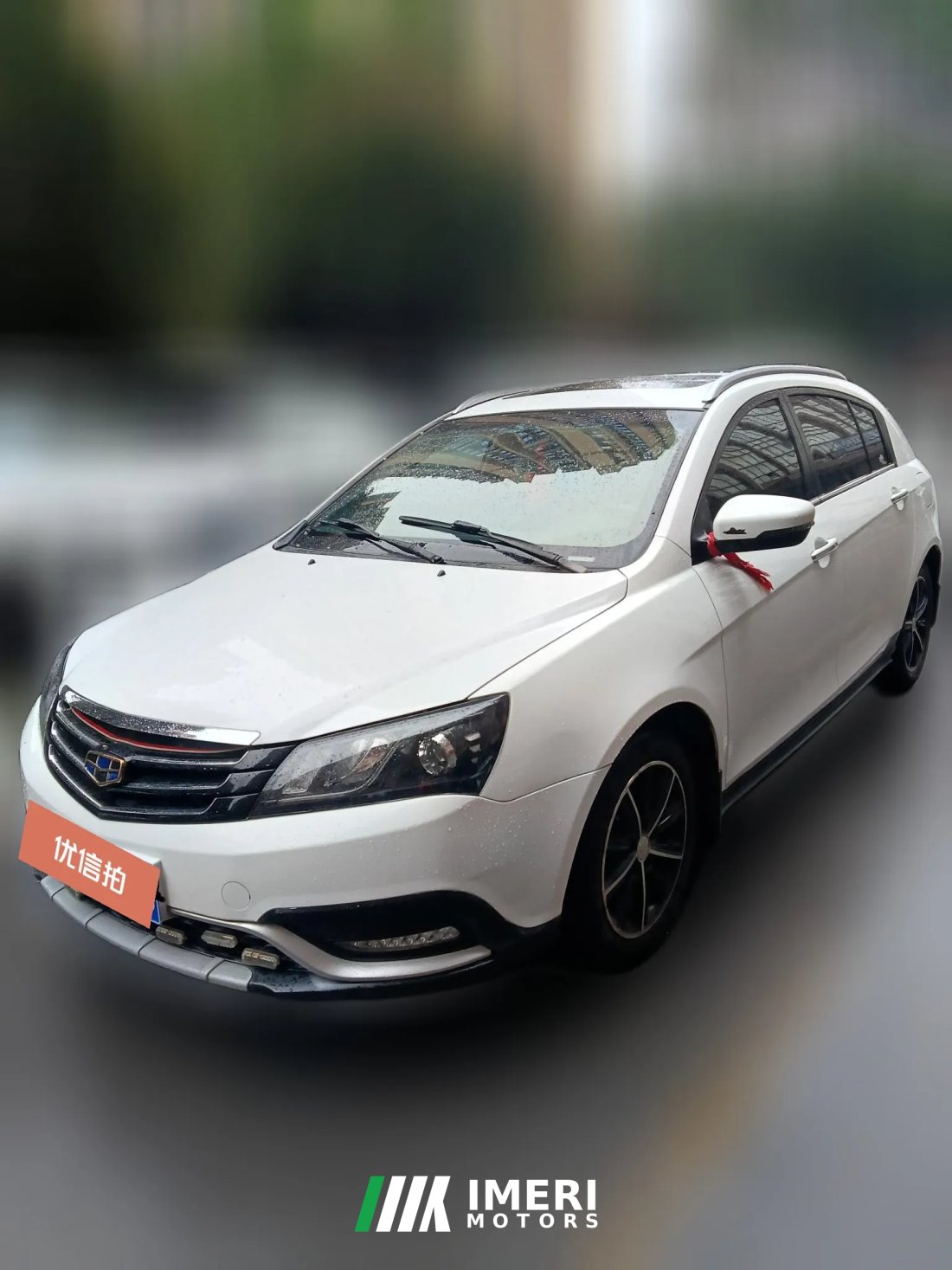 2016 Geely Auto Emgrand Hatchback 2016 1.5 AT RSupEdition
