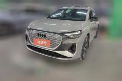 2023 Audi Q4 e-tron 2022 40 e-tron CreationEdition #1