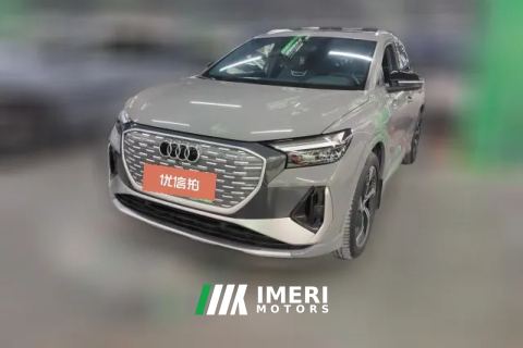 2023 Audi Q4 e-tron 2022 40 e-tron CreationEdition
