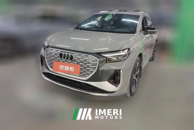 2023 Audi Q4 e-tron 2022 40 e-tron CreationEdition