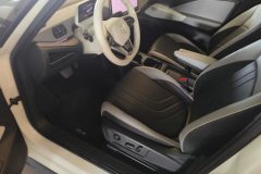 2024 Volkswagen ID.3 2025 clever extremely intelligentEdition #9