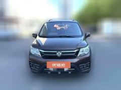 2016 Dongfeng Fengxing Jingyi X3 2016 1.5 MT Luxury5Seat #2