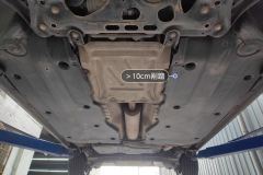 Floor Under C>