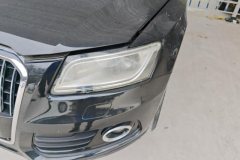 2015 Audi Q5 2015 2.0T AT 40TFSIEntry #5