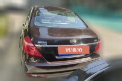 2016 Geely Auto Emgrand Sedan 2017 1.5L MT Million Edition Up #4