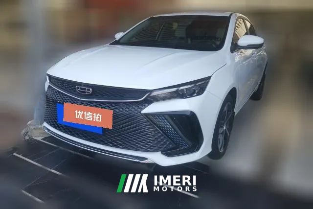 2022 Geely Auto Emgrand L 2022 1.4T CVTFlagship