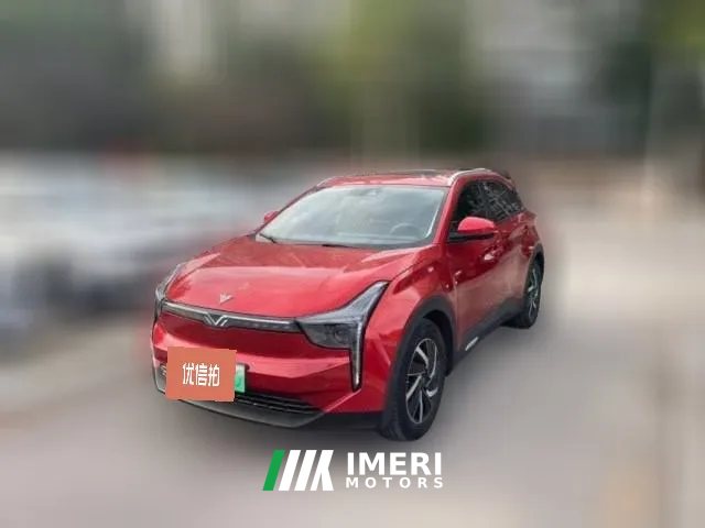 2021 Neta U 2020 520 Ucreate EV