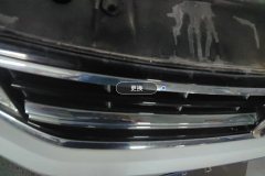 Intake Grille