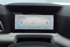 2025 BYD Yuan UP 2024 401KM Leading #14