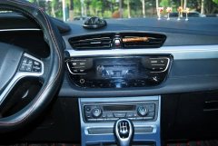 2020 Geely Auto Emgrand Sedan 2018 1.5 MT upConnected #5