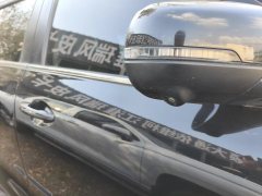 2020 Great Wall Great Wall Pao 2020 2.0TATDiesel4WDExclusiveGW4D20M #4