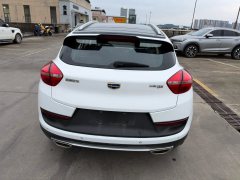 2017 Geely Auto Emgrand GS 2016 1.8 AT SportLingshang #6