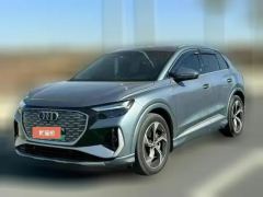 2024 Audi Q4 e-tron 2024 40 e-tron CreationEdition #1