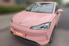 2022 Neta V 2022 AT tide 400 Lite Pink customization #1